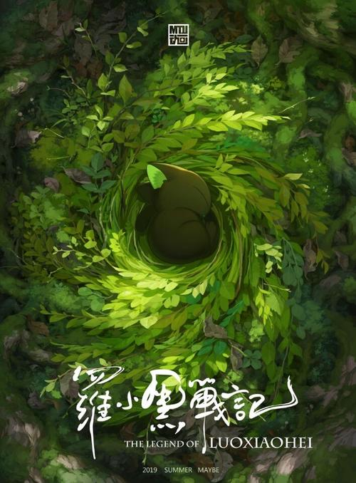 新加坡管理大学文凭毕业证怎么买到