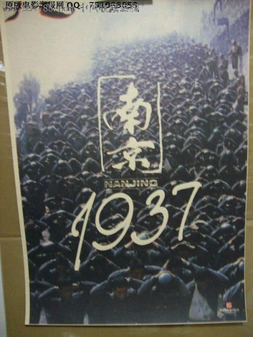 伪造学位证犯法吗